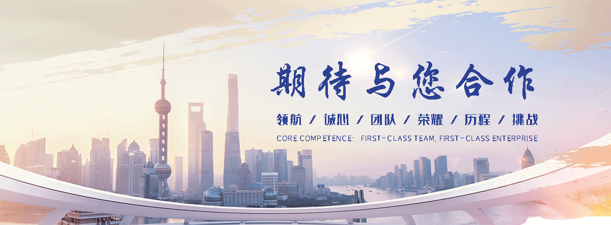 蕉岭专业的球墨管公司