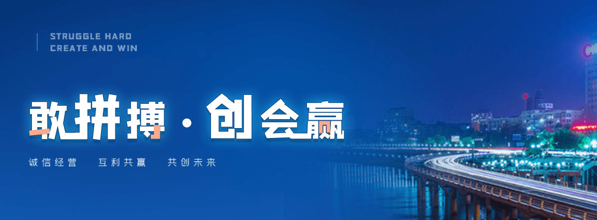 蕉岭离心球墨铸铁管哪家强